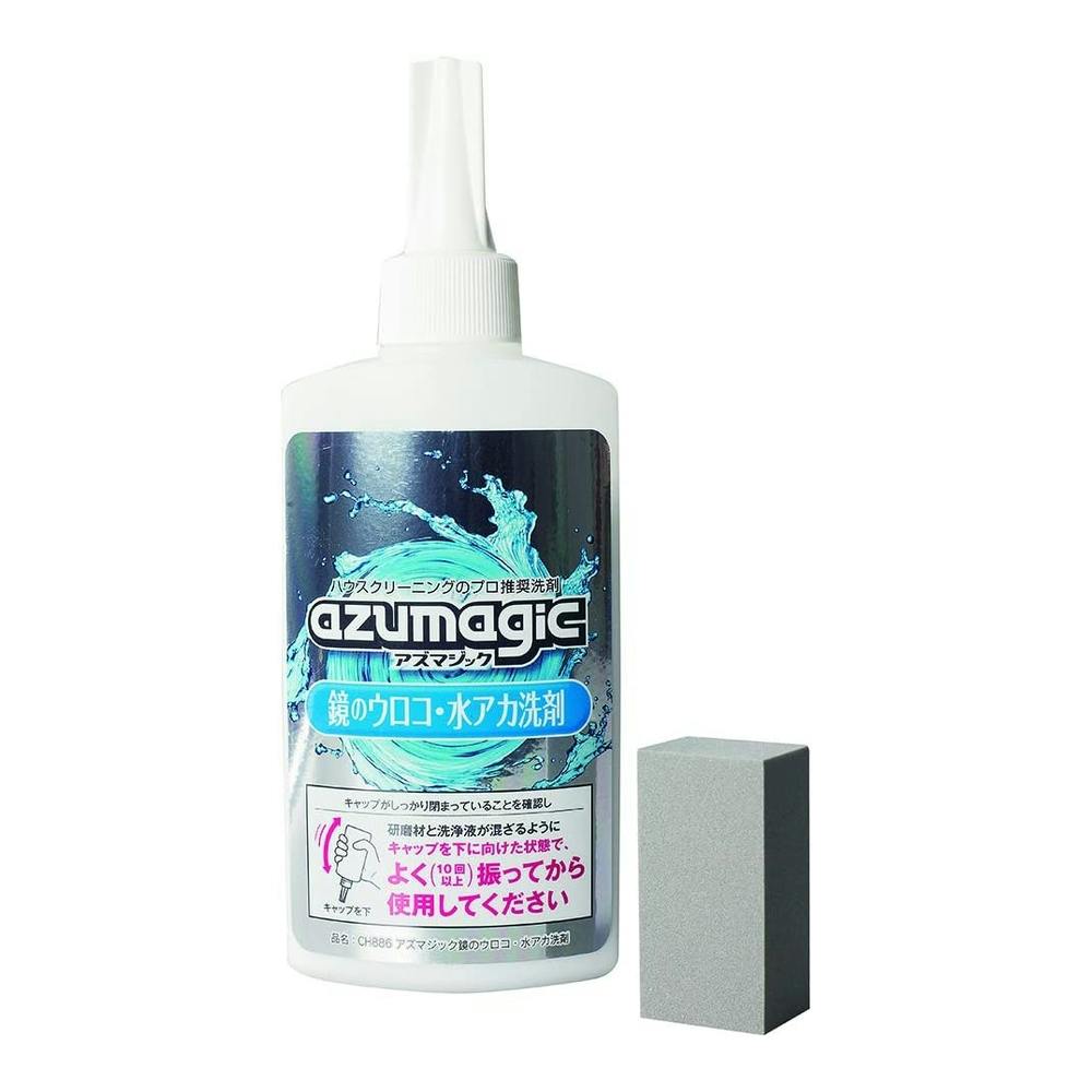 アズマ工業 CH886 アズマジック鏡のウロコ・水アカ洗剤 250g (販売終了