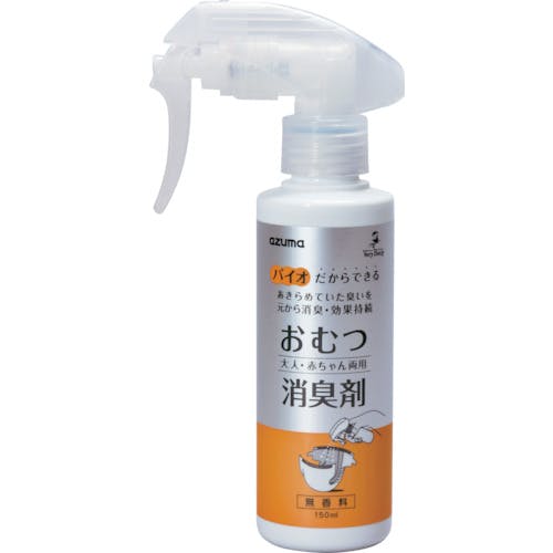 アズマ工業 おむつ消臭剤 CH864 764018500 消臭剤 アズマ工業 おむつ消臭剤 CH864 764018500 消臭剤