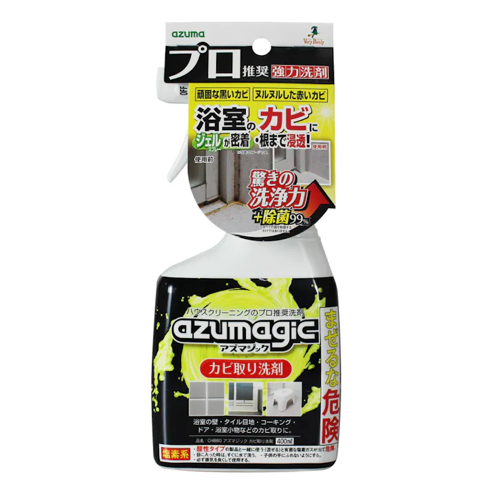 アズマ工業 CH880 アズマジックカビ取り洗剤 400ml