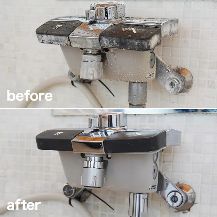 アズマジック 水アカ洗剤 ブラシ付