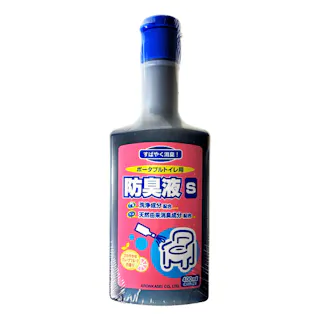 安寿 ポータブルトイレ用 防臭液S 400ml