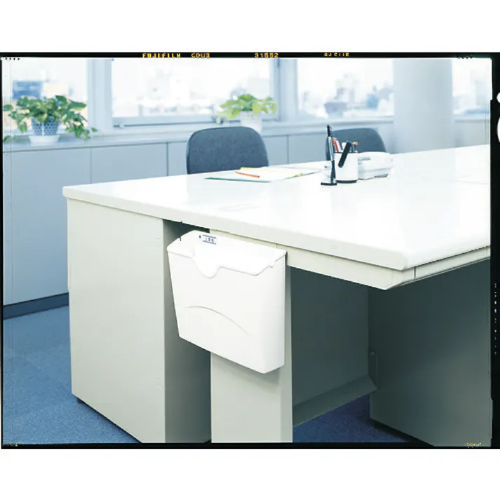 【CAINZ-DASH】アロン化成 分別ポケットP-1S P-1S-OFFWHITE【別送品】