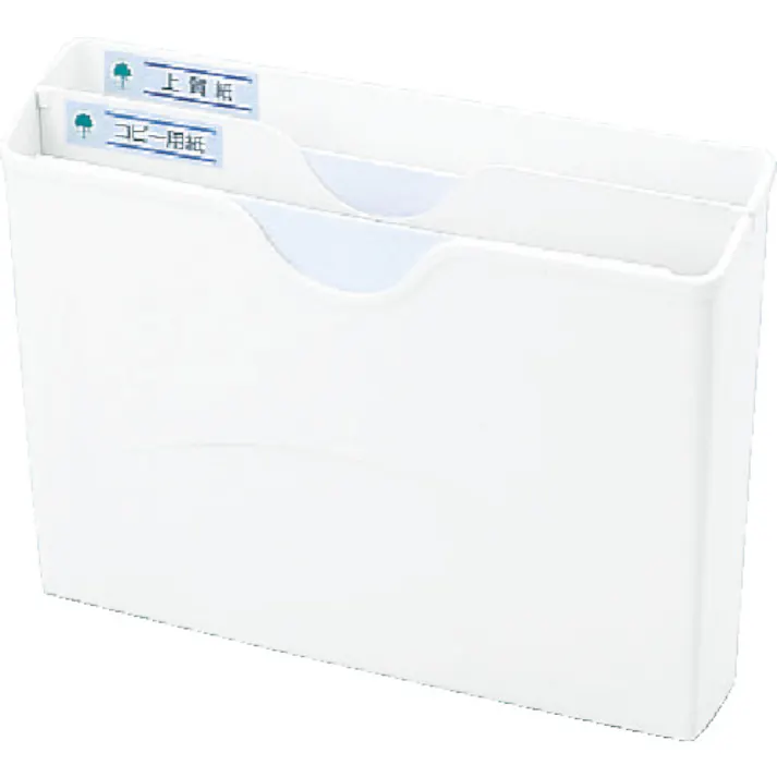 【CAINZ-DASH】アロン化成 分別ポケットP-2S P-2S-OFFWHITE【別送品】