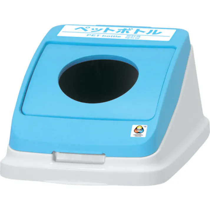【CAINZ-DASH】アロン化成 分別ペールCF22・30 丸プッシュフタ スカイブルー 585958【別送品】