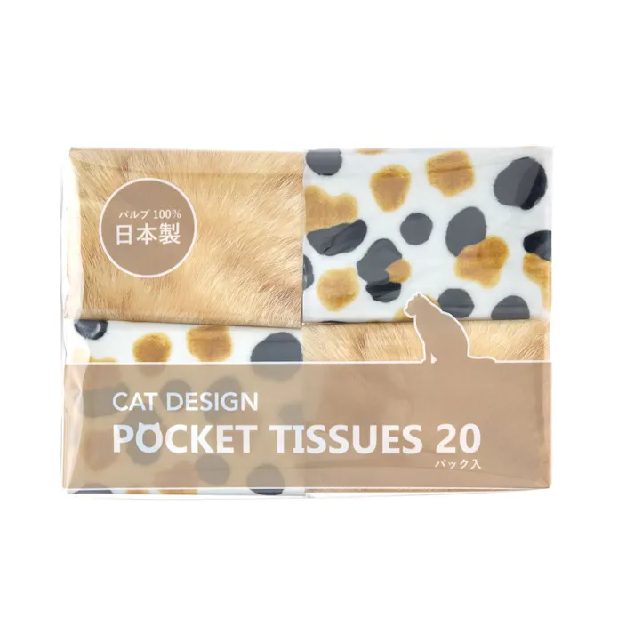 キャットデザインポケットティッシュー 20パック入