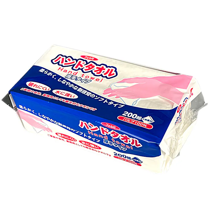 フェルミ ハンドタオル 200組