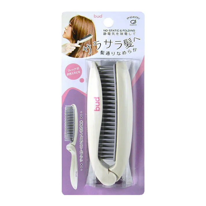バド 静電気除去 折りたたみヘアブラシ