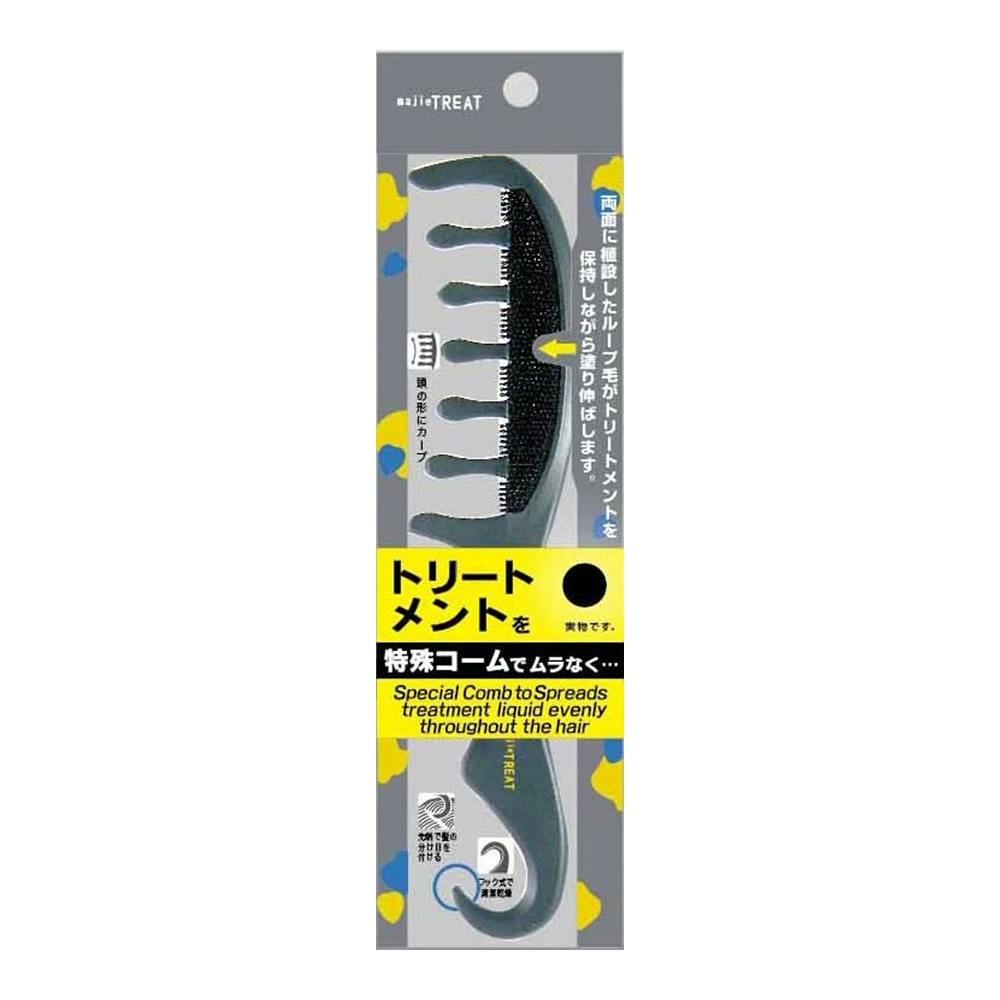 マジートリート トリートメントコーム | コスメ・化粧品 通販