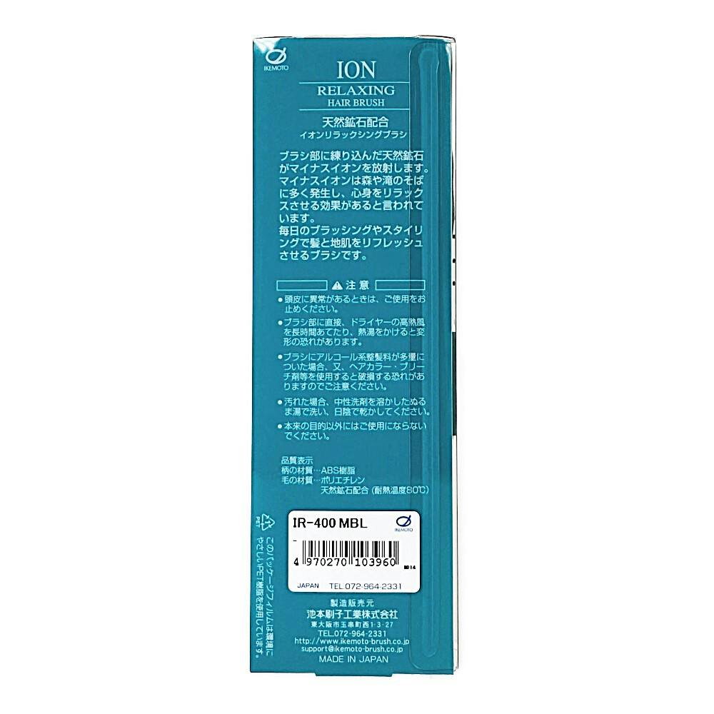 新品★上質★日本製★2枚絹100%毛布★ ダイワボウ★マイナスイオン加工★大きめ ヒマラヤクロコダイル ホワイト ワニ 希少 ZOO(ズー) ラウンド