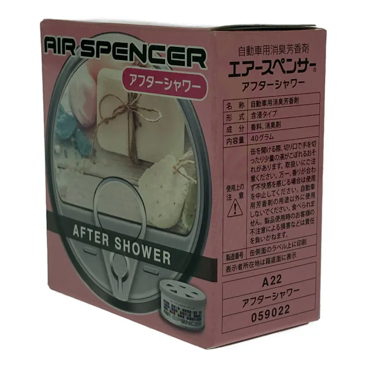 エアースペンサー カートリッジ アフターシャワー A22