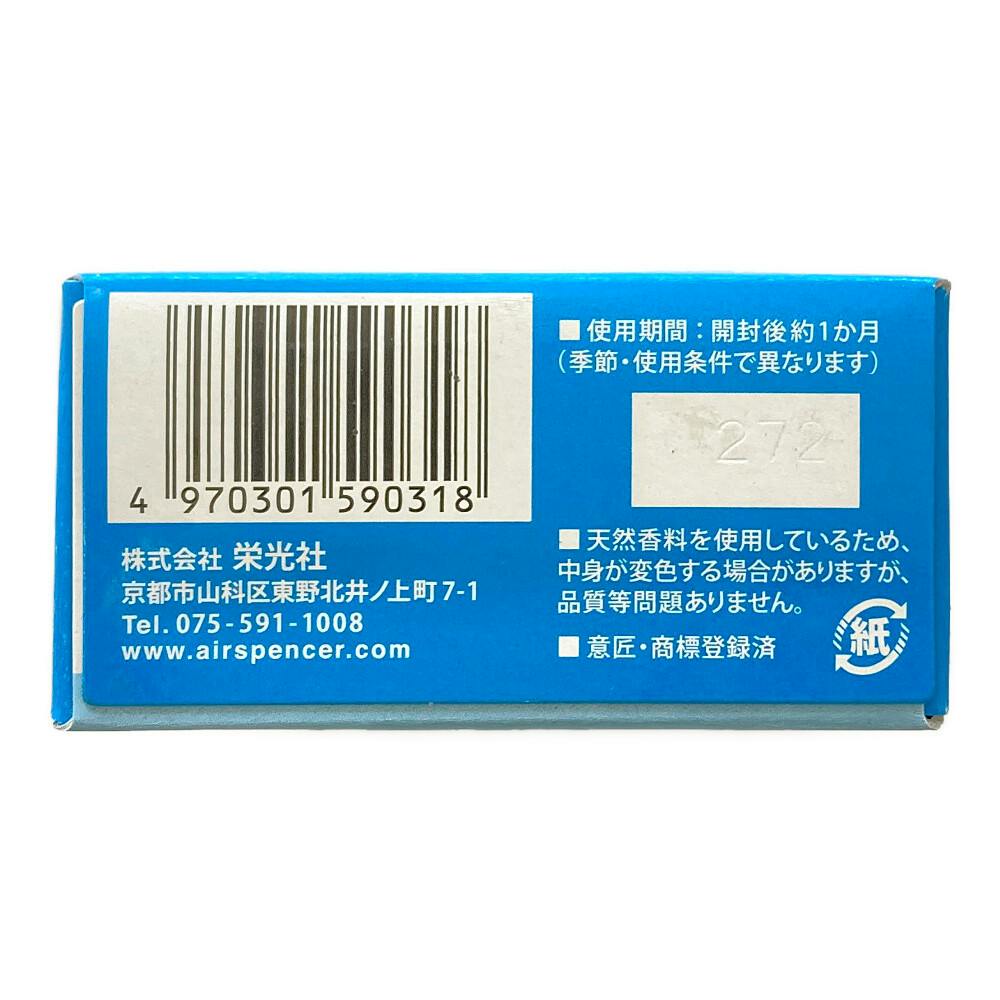 エアースペンサー カートリッジ アクアシャワー A31 | 車用芳香剤 通販