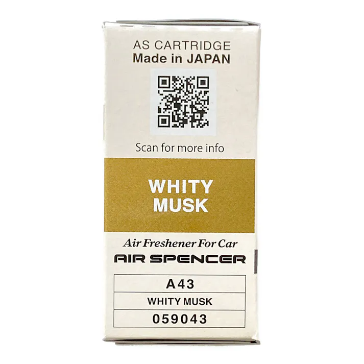 エアースペンサー カートリッジ ホワイティムスク A43