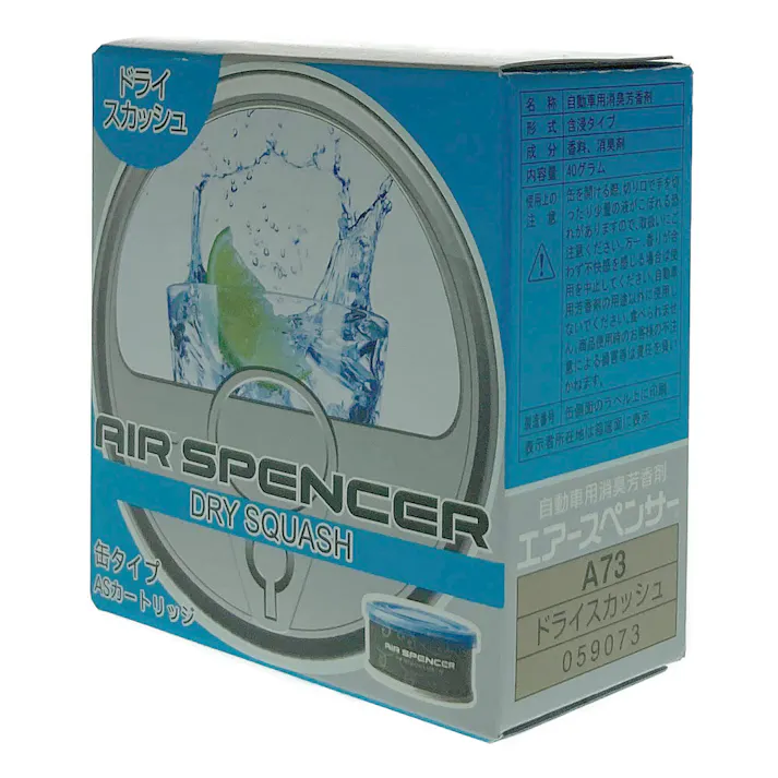 エアースペンサー カートリッジ ドライスカッシュ A73