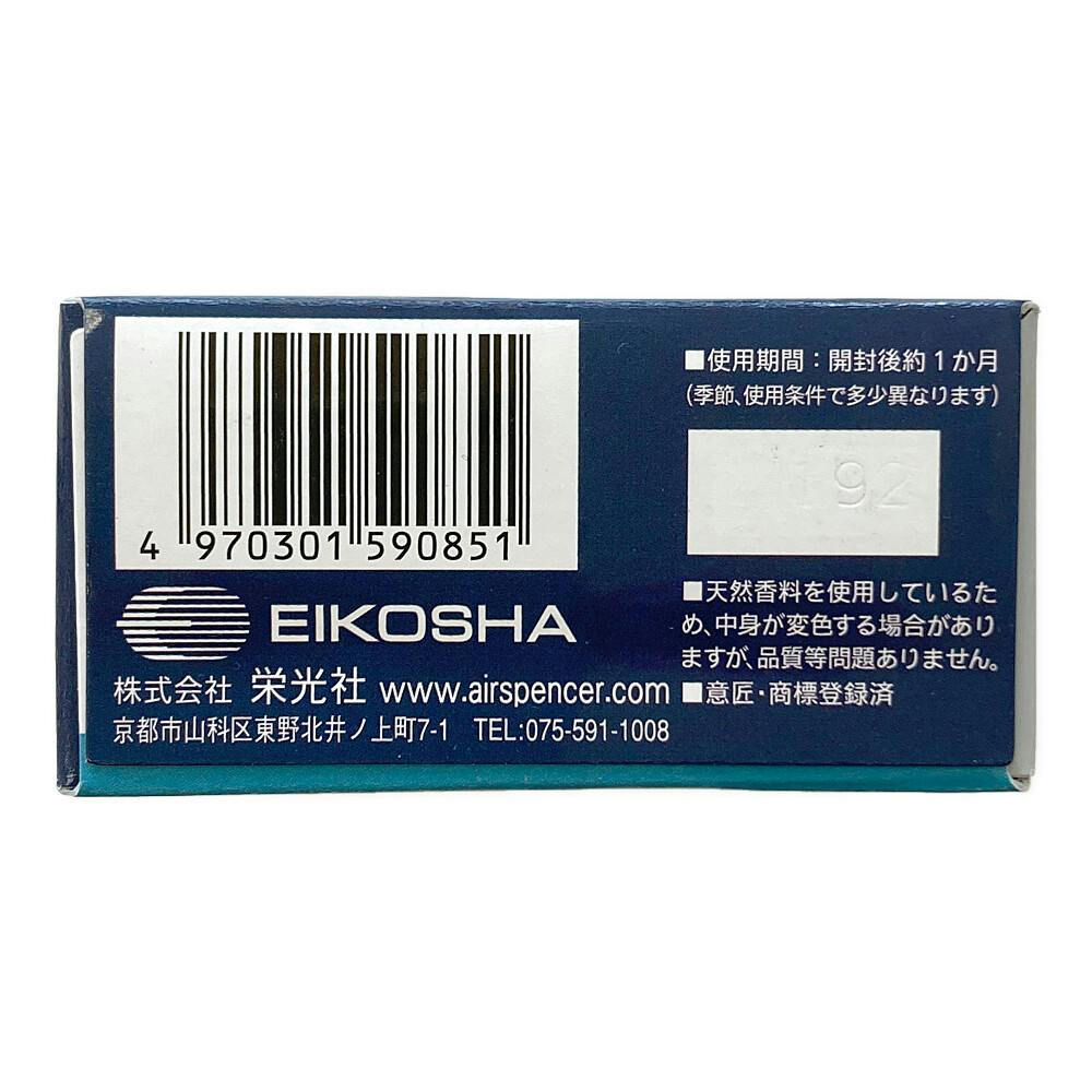 【Oudh Aura】新品AirQ270用フレグランスカートリッジ　500ml におい対策・消臭 業務用ディフューザー プロリテックAirQ