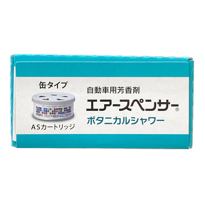 エアースペンサー カートリッジ ボタニカルシャワー A107