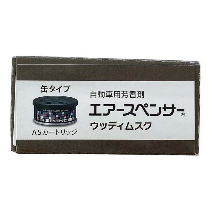 エアースペンサー カートリッジ ウッディムスク A109