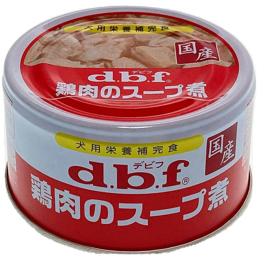 デビフ鶏肉のスープ煮 85g｜ホームセンター通販【カインズ】