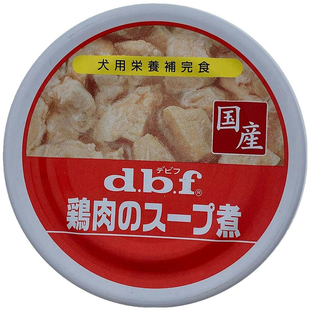 ☆大感謝セール】 デビフ 国産 若鶏の軟骨スープ煮150g入24缶セット atak.com.br