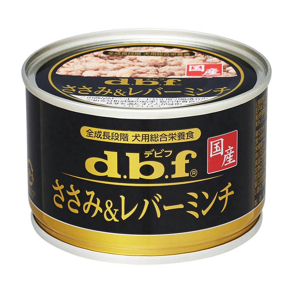 デビフペット ささみ&レバーミンチ 150g 犬用ウェットフード(缶) デビフペット ささみ&レバーミンチ 150g 犬用ウェットフード(缶)