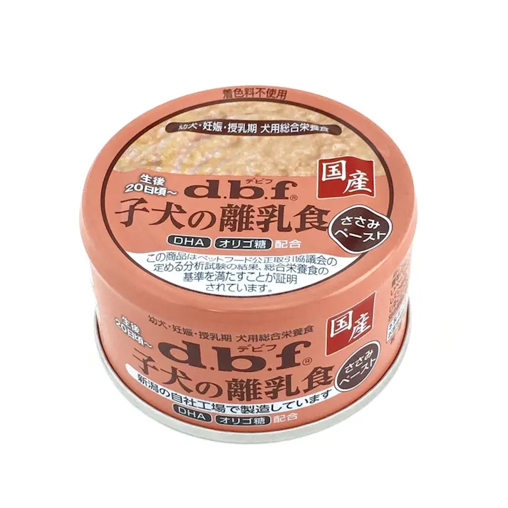dbf 子犬 の離乳食 ささみペースト85g(販売終了)