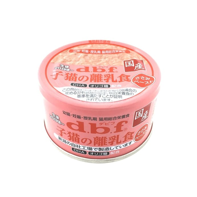 デビフ 子猫の離乳食 生後20日頃～ ささみペースト 85g(販売終了)