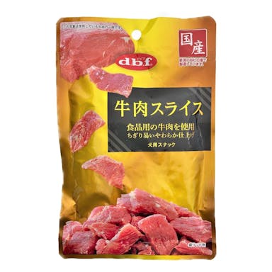 デビフ 牛肉スライス 40g