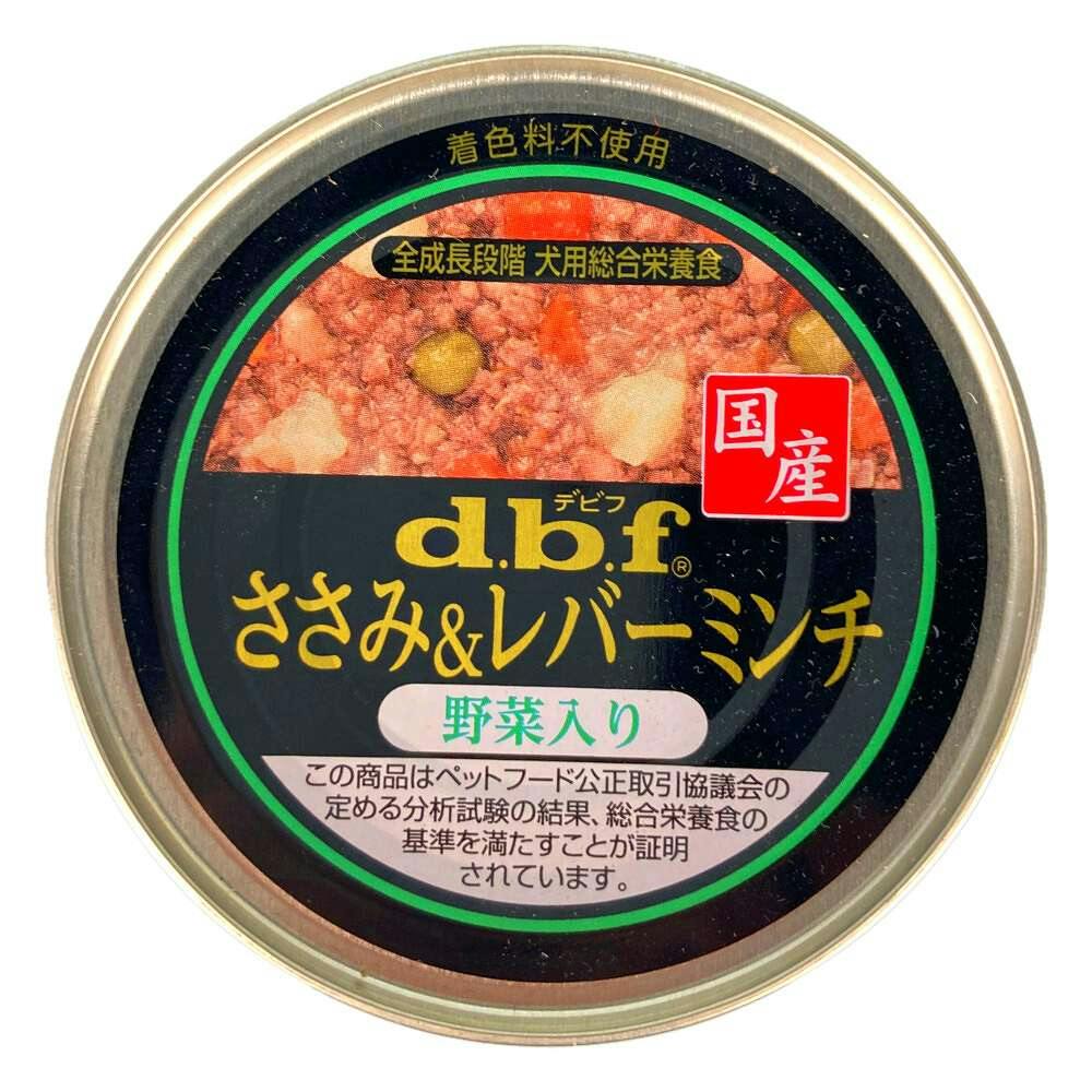 デビフペット ささみ＆レバーミンチ野菜入り 150g | ペット用品（犬 