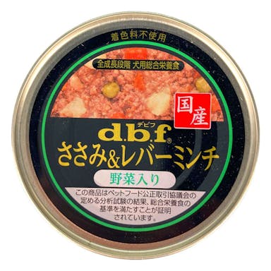 デビフペット ささみ＆レバーミンチ野菜入り 150g