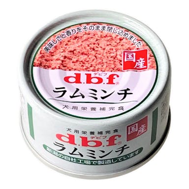 dbf ラムミンチ 65g(販売終了)