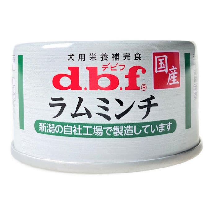dbf ラムミンチ 65g(販売終了)