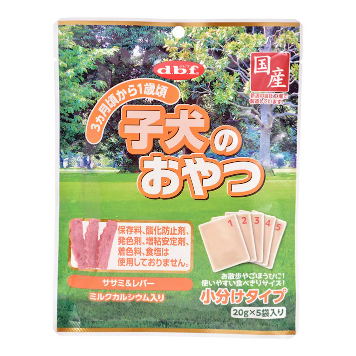 デビフ 子犬のおやつ 3カ月頃から1歳頃 ササミ&レバー ミルクカルシウム入り 20g×5袋入り