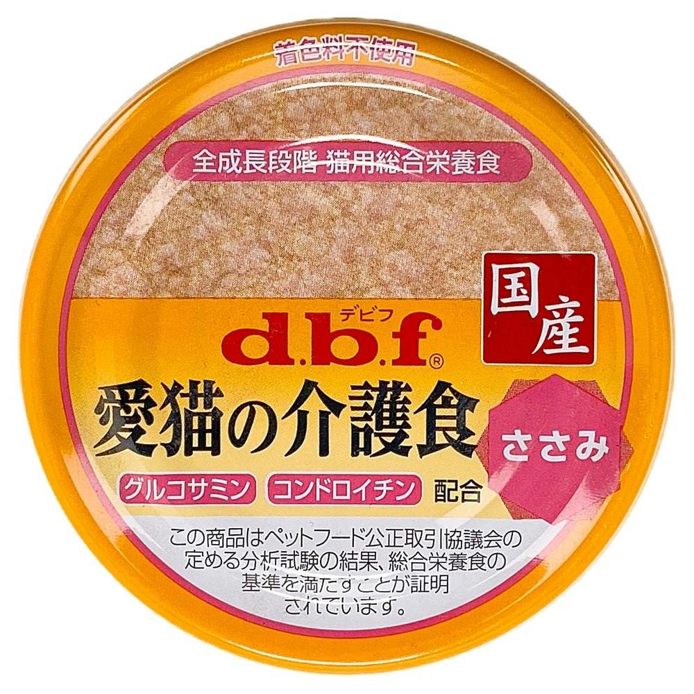 驚きの価格が実現！ デビフ 愛猫の介護食 ささみ 85g 猫用総合栄養食 notimundo.com.ec