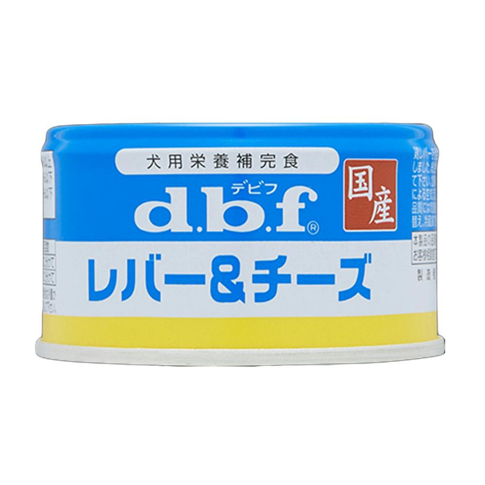 デビフレバー＆チーズ85g(販売終了) | ペット用品（犬） 通販