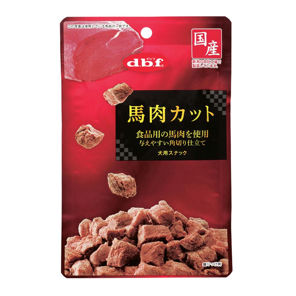 dbf 馬肉カット 40g 素材(お肉・魚)おやつ dbf 馬肉カット 40g 素材(お肉・魚)おやつ