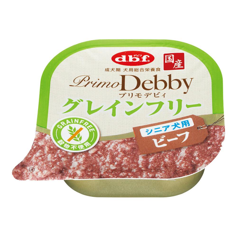プリモデビィ グレインフリー シニア犬用 ビーフ 95g 犬用ウェットフード(カップ・トレー) プリモデビィ グレインフリー シニア犬用 ビーフ 95g 犬用ウェットフード(カップ・トレー)