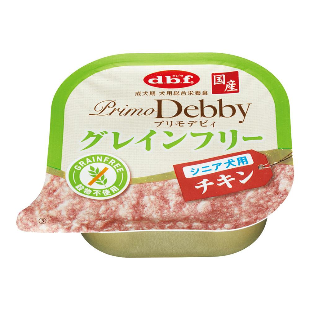 プリモデビィ グレインフリー シニア犬用 チキン 95g 犬用ウェットフード(カップ・トレー) プリモデビィ グレインフリー シニア犬用 チキン 95g 犬用ウェットフード(カップ・トレー)