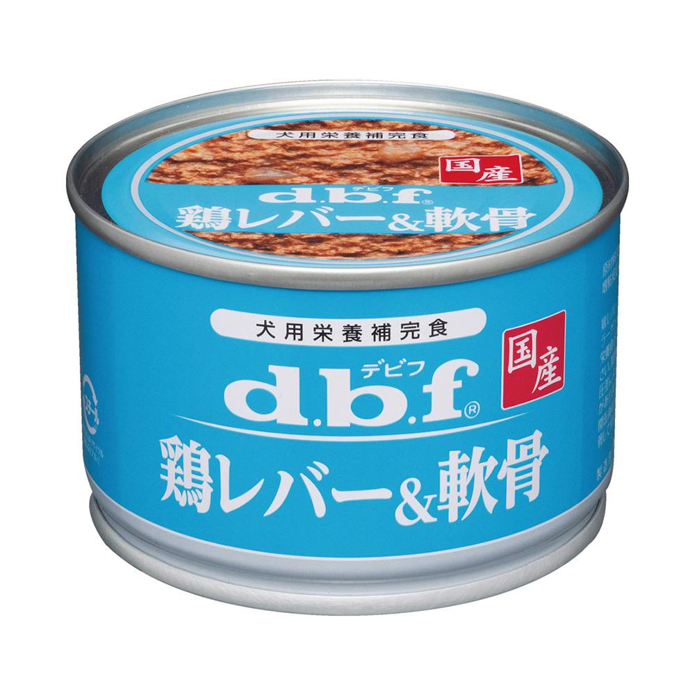 ドッグフード Rim1113 犬用 トッパー グリーントライプ ラム KIWIKW17-00 | キウイ