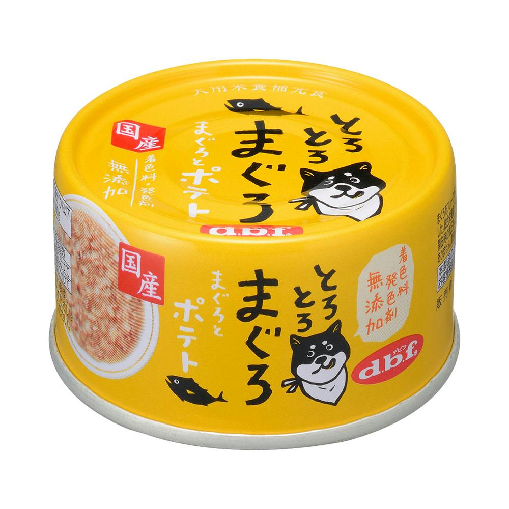 シーザー 吟選ビーフ まぐろ入り 100g CE26N | ドッグフード