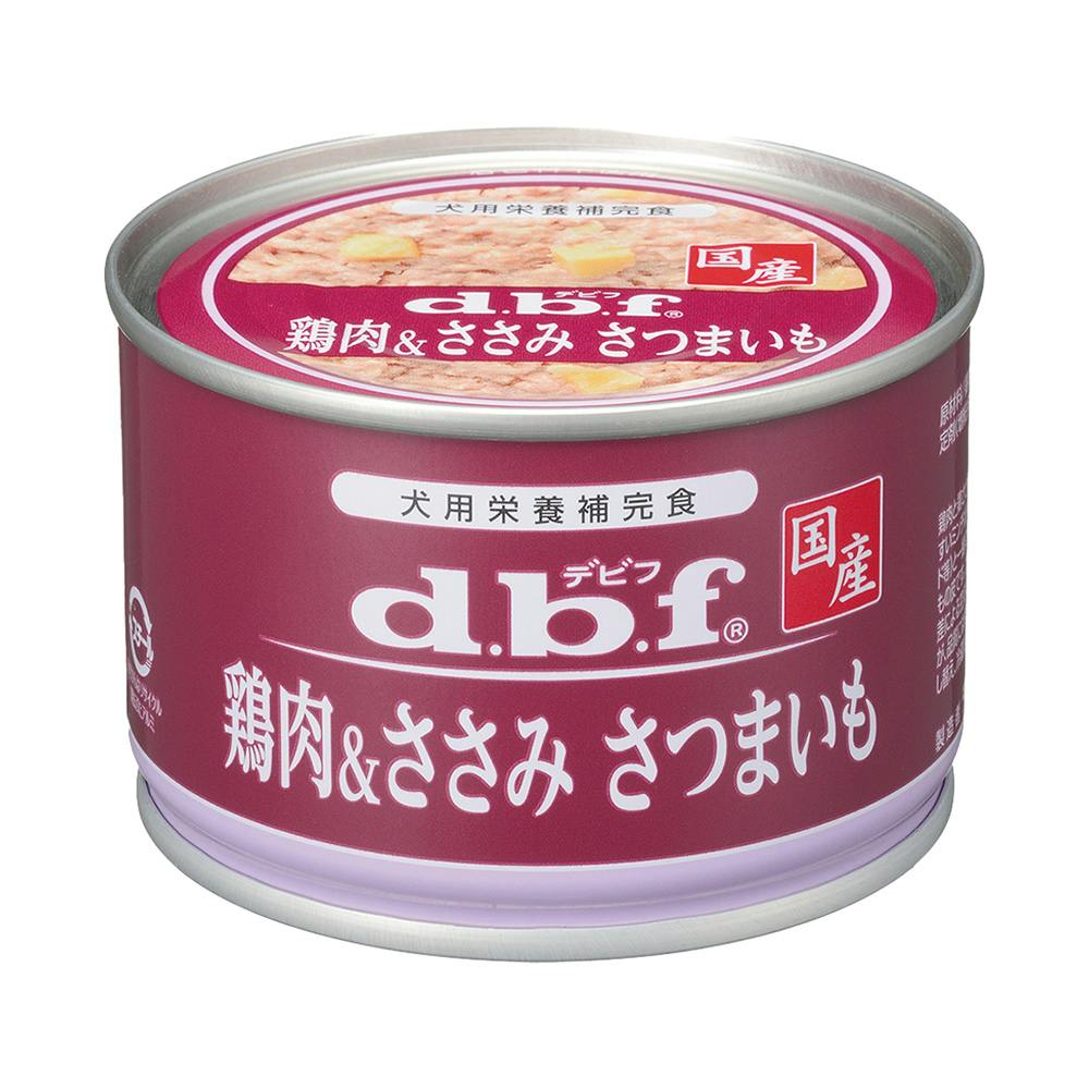 dbf 鶏肉＆ささみさつまいも 150g | ドッグフード 通販