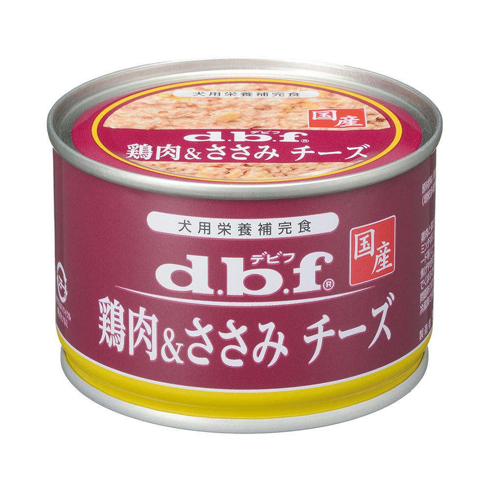 dbf 鶏肉＆ささみチーズ 150g | ドッグフード 通販