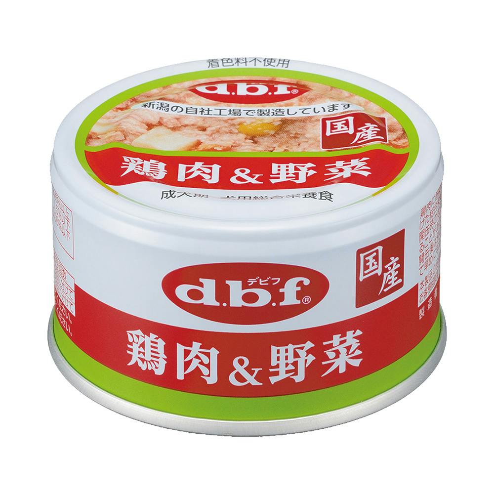 ドッグフード bb ベストバランス 柴犬用 成犬用 2.7kg | ドッグフード 通販