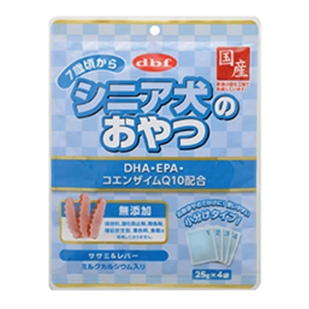 シニア犬おやつ DHA・EPA・コエンザイムQ10配合 ササミ＆レバー味 100g