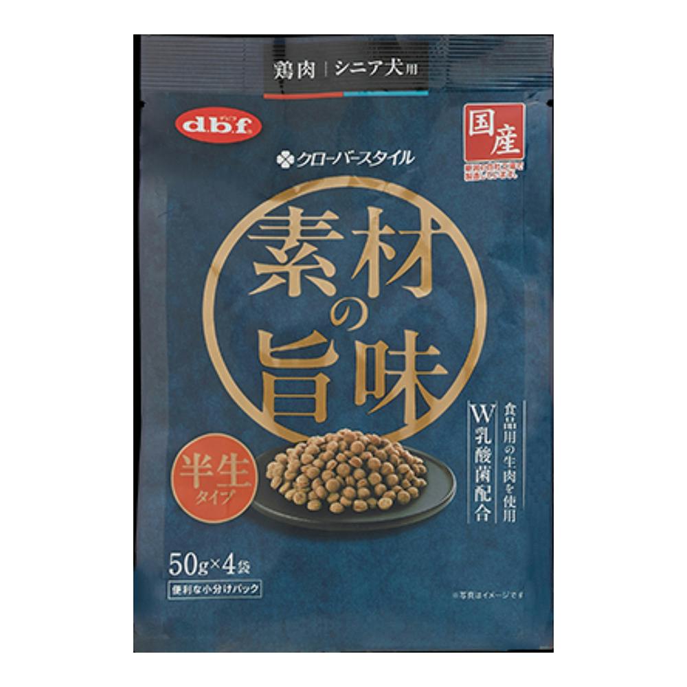 素材の旨味 鶏肉 シニア犬 半生タイプ 200g