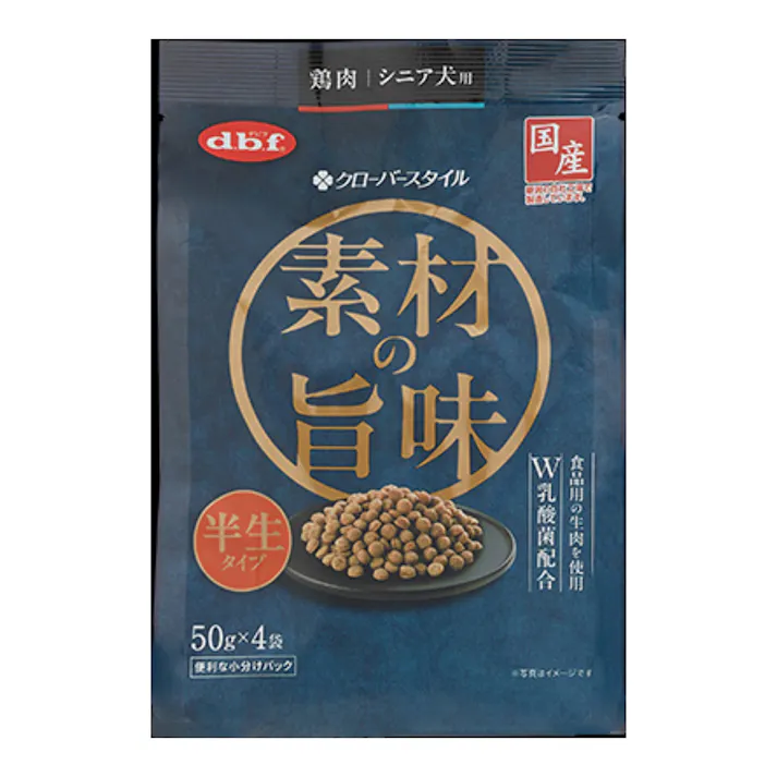 素材の旨味 鶏肉 シニア犬 半生タイプ 200g