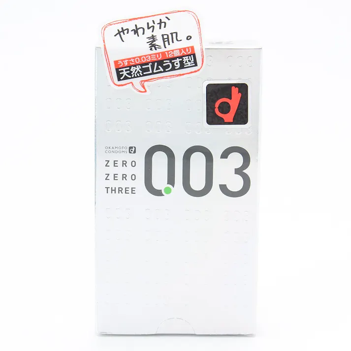 オカモト ゼロゼロスリー