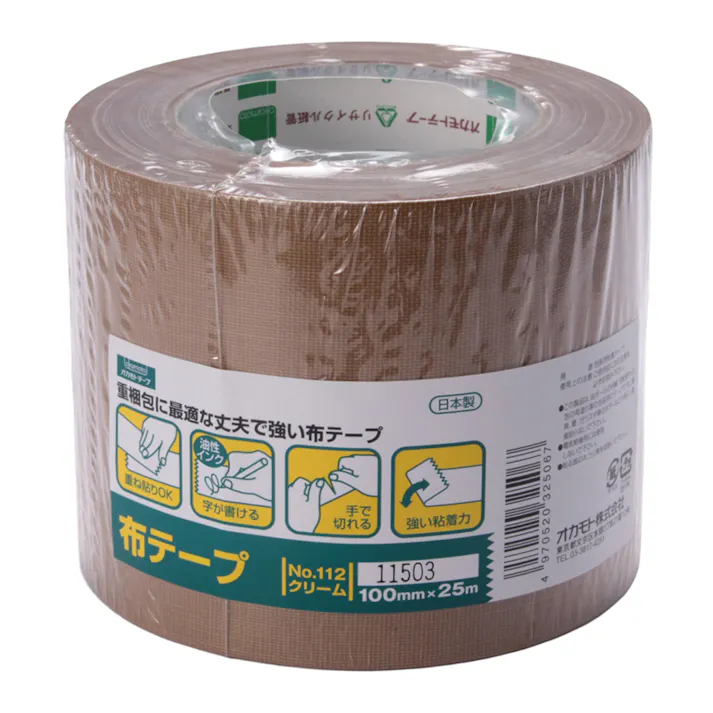 布テープ No112 シュリンク包装 クリーム 幅100mm×長さ25m