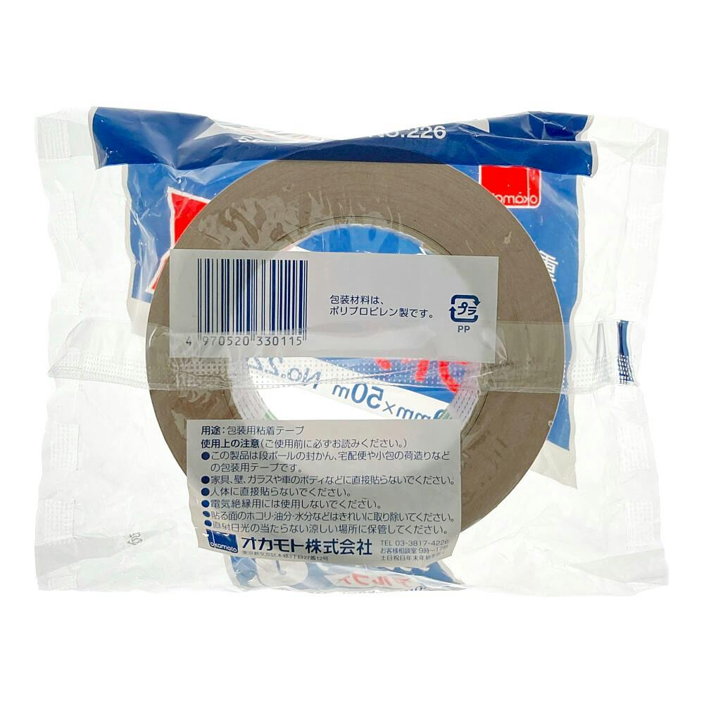 クラフトテープ アルファ No226 クリーム 幅50mm×長さ50m | 接着・補修