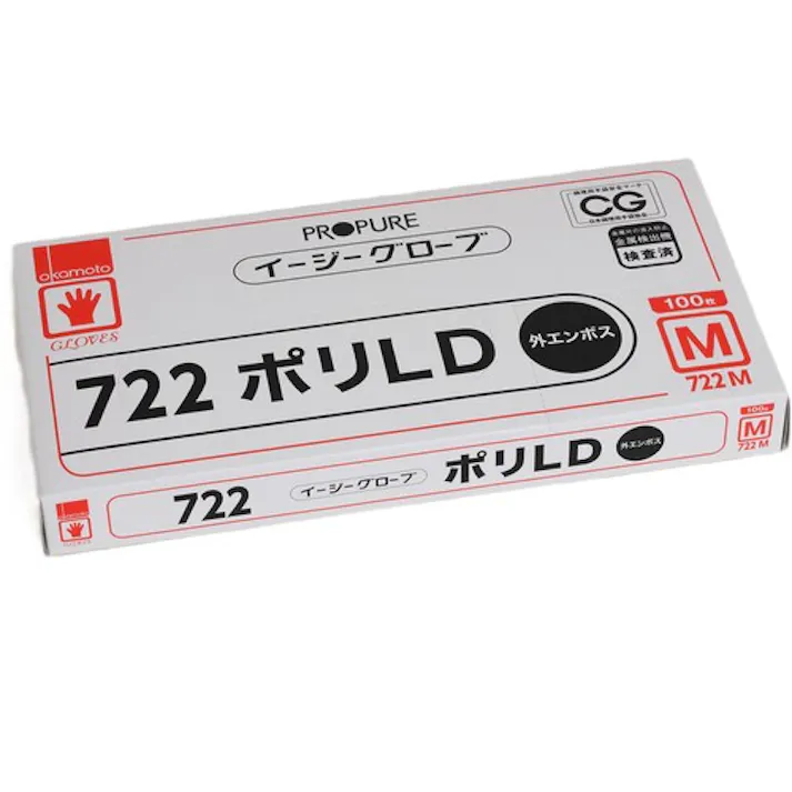 【CAINZ-DASH】オカモト食品衛生用品課 ポリエチレン使い捨て手袋 イージーグローブ722ポリLD M (100枚入) 722M【別送品】
