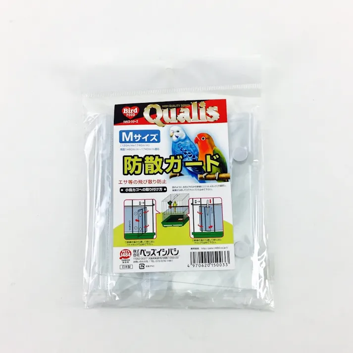 クオリス 坊散ガード M