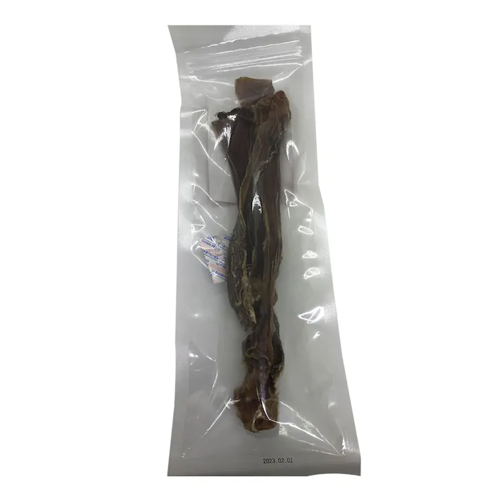 国産牛タン皮 ロング